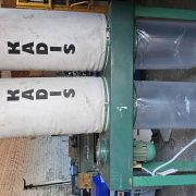 KADIS SK2 2000g (1)