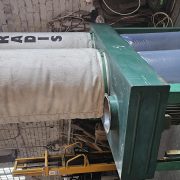 KADIS SK2 2000g (3)